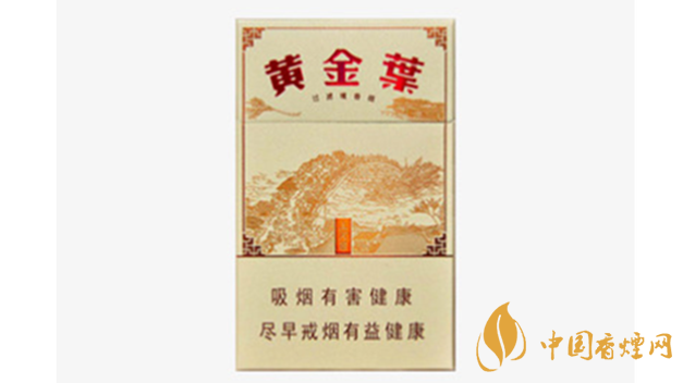 黃金葉上河圖口感好抽嗎？黃金葉上河圖口感介紹2020