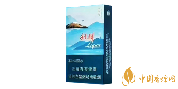 利群香煙最新售價(jià)一覽 2020利群價(jià)格及種類(lèi)介紹