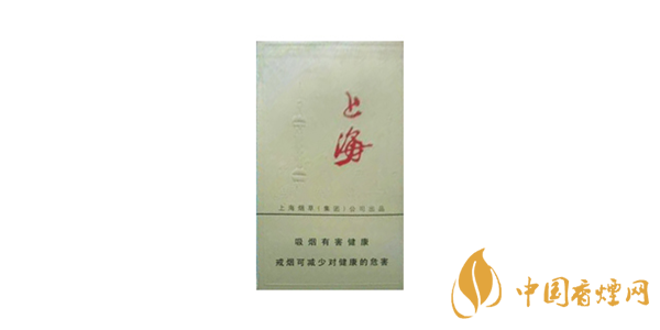 上海香煙多少錢(qián)一包 上海香煙價(jià)格表和圖片大全2020