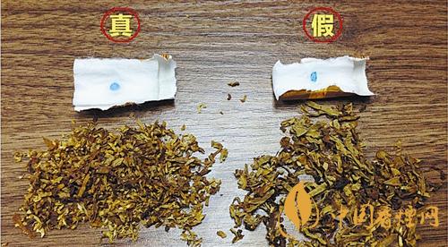 貴煙國酒香30真?zhèn)卧趺磪^(qū)別？貴煙國酒香30真假查詢一覽2020