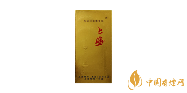 上海香煙多少錢(qián)一包 上海香煙價(jià)格表和圖片大全2020