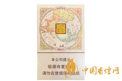 雙喜大國(guó)喜價(jià)格多少錢(qián)一條 雙喜大國(guó)喜香煙價(jià)格查詢