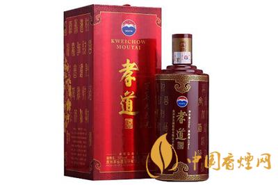 2020年茅臺孝道酒53度500ml價格 茅臺孝道酒怎么樣
