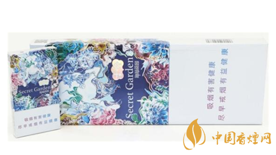 云煙神秘花園爆珠好抽嗎？云煙神秘花園細(xì)支口感測評2020