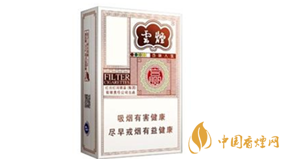 云煙百味人生有幾種味道？云煙百味人生味道品測(cè)2020