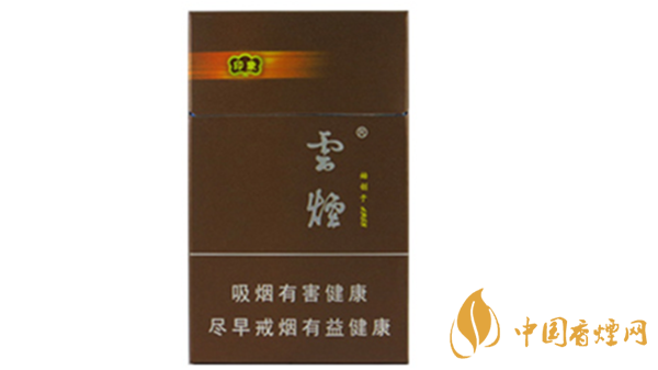 云煙印象多少錢一包硬盒？云煙印象硬盒價格及參數(shù)2020