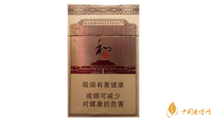 白沙和鉆石硬盒香煙口感怎樣？白沙和鉆石口感及包裝品鑒2020