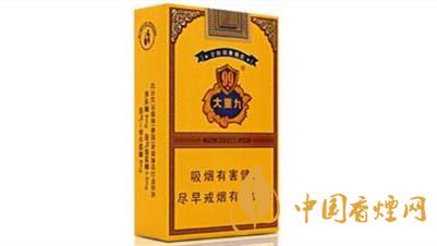 云煙軟大重九多少錢(qián)一包？云煙軟大重九小盒價(jià)格2020