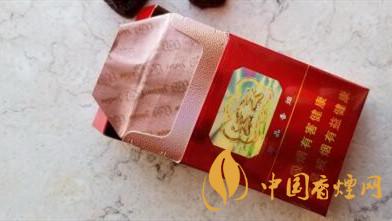 云煙大云價格多少錢？云煙大云價格及參數(shù)一覽2020