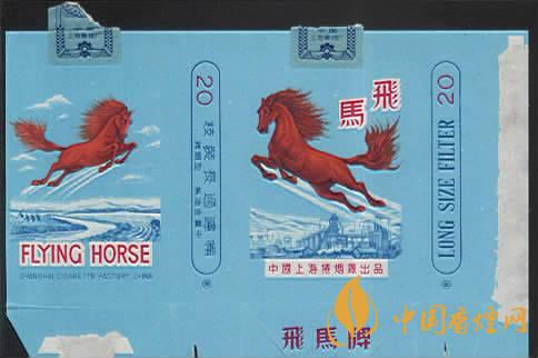 飛馬香煙價(jià)格及圖片2025 飛馬香煙多少錢(qián)