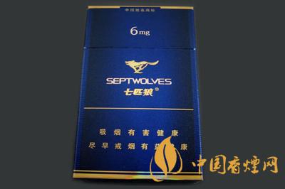 2020七匹狼純雅香煙價(jià)格表圖 七匹狼純雅多少錢(qián)