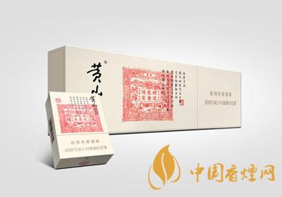 哪款香煙性價比高？好抽又平價的香煙排行榜介紹2020