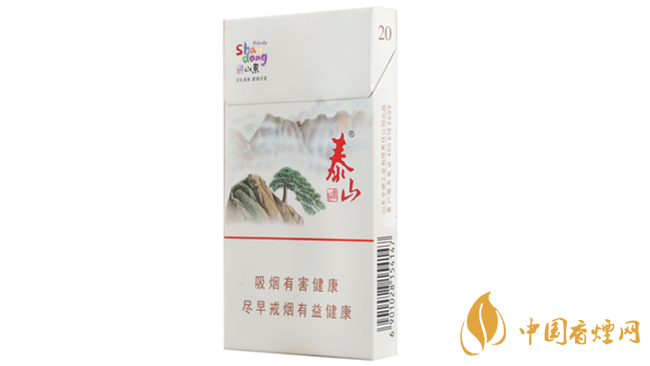 泰山好客細支香煙什么味道？泰山好客細支口感測評2020