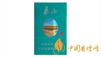 泰山綠孔府香煙口味如何？泰山綠孔府口感及外觀介紹2020