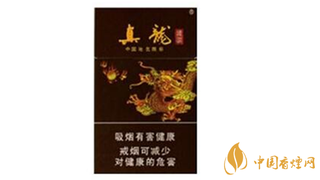 真龍香煙多少錢一盒價(jià)格？真龍香煙種類及價(jià)格查詢2020