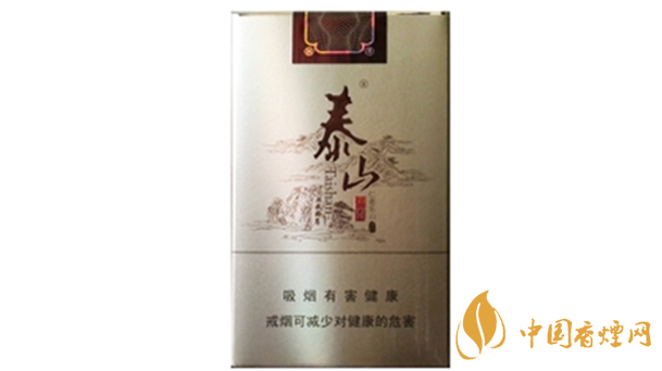 泰山軟儒風(fēng)多少錢(qián)一盒帶圖？泰山軟儒風(fēng)小盒價(jià)格一覽