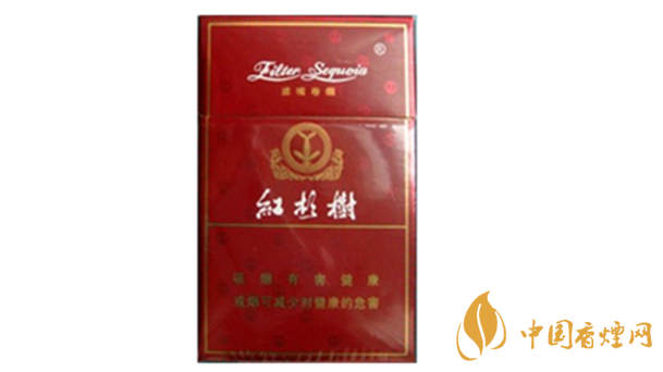 紅杉樹精品香煙多少錢？紅杉樹精品香煙價(jià)格一覽