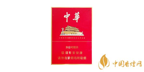 國(guó)內(nèi)有哪些好抽的細(xì)煙 國(guó)內(nèi)好抽細(xì)煙排行榜