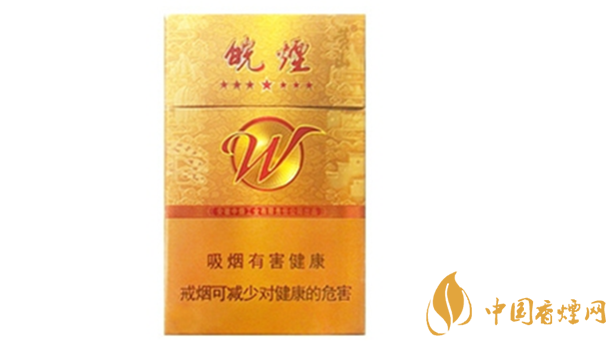 黃山七星皖煙多少錢一盒？黃山七星皖煙批發(fā)價(jià)價(jià)格