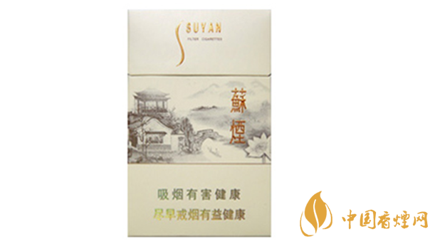 蘇煙瑞星價格價位多少？蘇煙瑞星價格查詢一覽