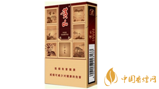 黃山硬錦繡煙新包裝價格多少？黃山硬錦繡香煙價格表及參數
