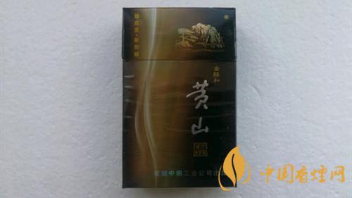 黃山金醇和香煙好抽嗎 黃山金醇和香煙點(diǎn)評