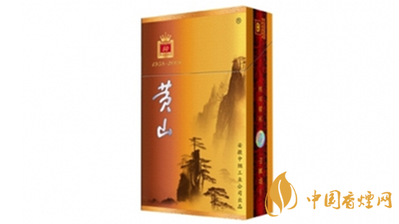 黃山50香煙多少錢？黃山50香煙價(jià)格表和圖片