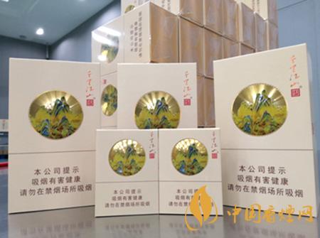 天子千里江山價(jià)格及圖片 千里江山價(jià)格表查詢(xún)