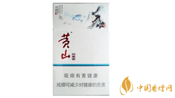 黃山中國畫香煙多少錢一盒？黃山中國畫煙價格表介紹