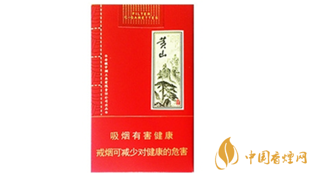 黃山軟大壹品多少錢(qián)？黃山軟大壹品紅色價(jià)格