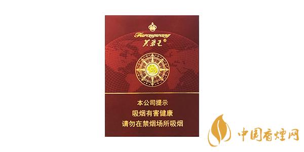2025芙蓉王硬領(lǐng)航一包多少錢 芙蓉王硬領(lǐng)航香煙價格表圖