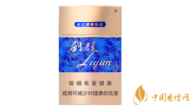 利群硬盒藍(lán)色包裝怎樣 利群硬盒包裝及口感點評
