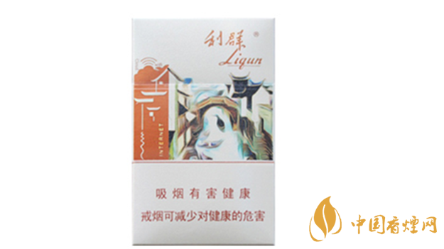 利群江南憶小包多少錢(qián) 利群江南憶零售價(jià)格查詢(xún)