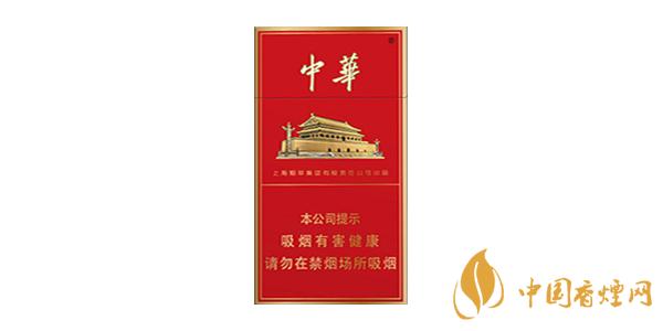 2025中華細支香煙價格 中華細支煙1951香煙參數(shù)圖片