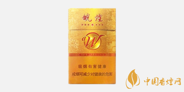 黃山七星皖煙多少錢(qián)一包 黃山七星皖煙口感及包裝介紹