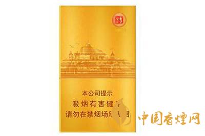 七匹狼金磚細(xì)支多少錢(qián)一包 七匹狼金磚細(xì)支煙草價(jià)格查詢(xún)