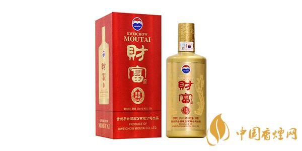 茅臺財(cái)富酒價格表一覽 茅臺財(cái)富酒有哪些