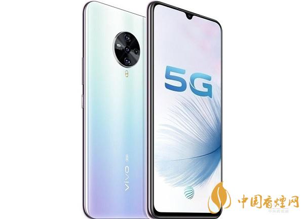 2020雙十二vivo手機推薦-最新雙十二vivo手機降價多少？