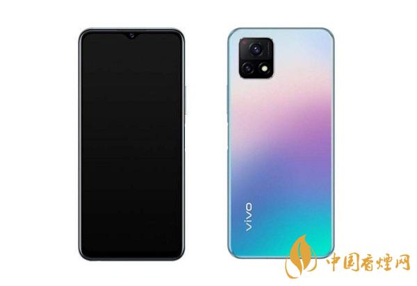 vivo Y52s價(jià)格是多少？vivo Y52s性能參數(shù)2020