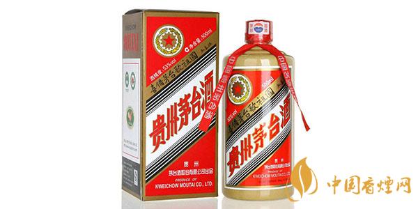 五星茅臺(tái)酒多少錢一瓶？2020五星茅臺(tái)酒價(jià)格表