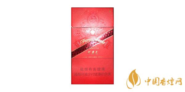 2020芙蓉王細支香煙價格表一覽 芙蓉王細煙多少錢一包