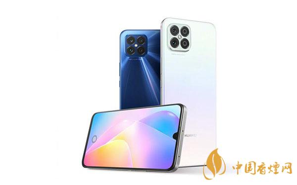 華為nova8se性價比怎么樣？華為nova8se手機怎么樣