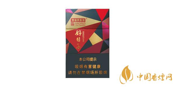 2025好日子晶彩多少錢一包 好日子晶彩香煙價(jià)格表圖片