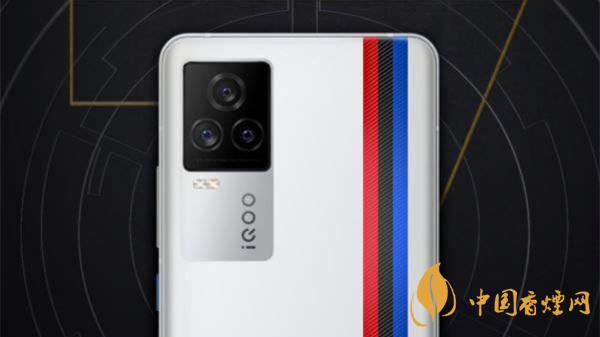 iqoo7pro詳細參數(shù) iqoo7pro優(yōu)缺點有哪些？