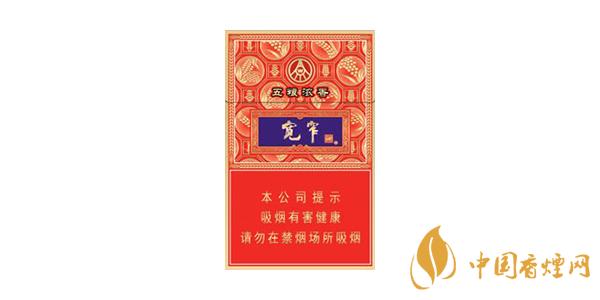 2025嬌子寬窄五糧醇香價(jià)格表圖片 嬌子寬窄五糧醇香多少錢一包