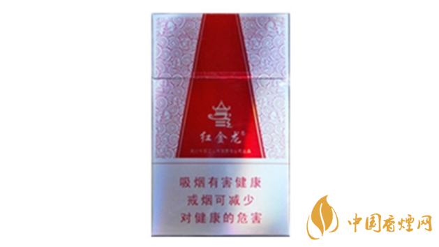 紅金龍硬曉樓8mg多少錢 紅金龍硬曉樓香煙價格表2025價格
