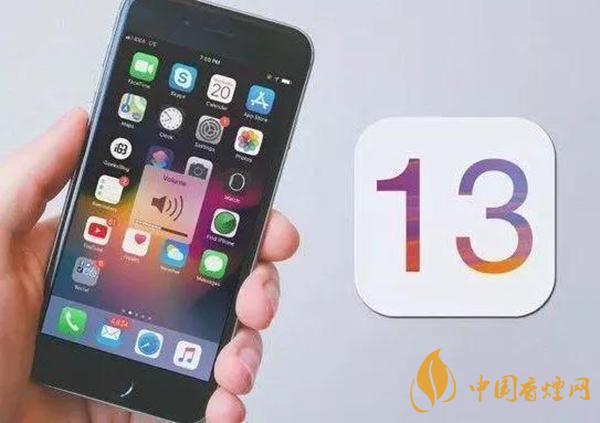 iphone13什么時候上市的？iphone13什么時候出最新消息2021