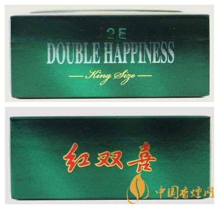 紅雙喜（硬特）香煙價(jià)格圖表，多少錢一包？