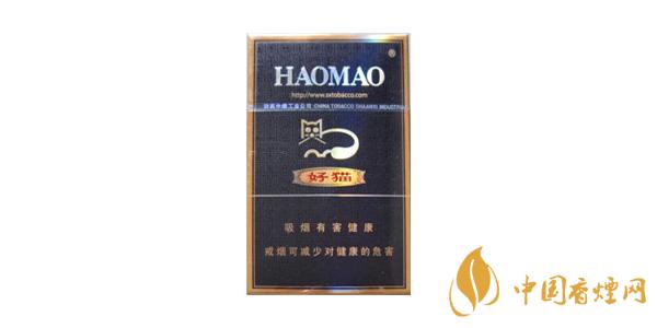 2025好貓炫藍(lán)多少錢一盒 好貓炫藍(lán)香煙價格表圖片