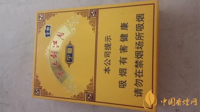云煙塞上好江南中支多少錢(qián) 云煙塞上好江南中支香煙價(jià)格表圖2025